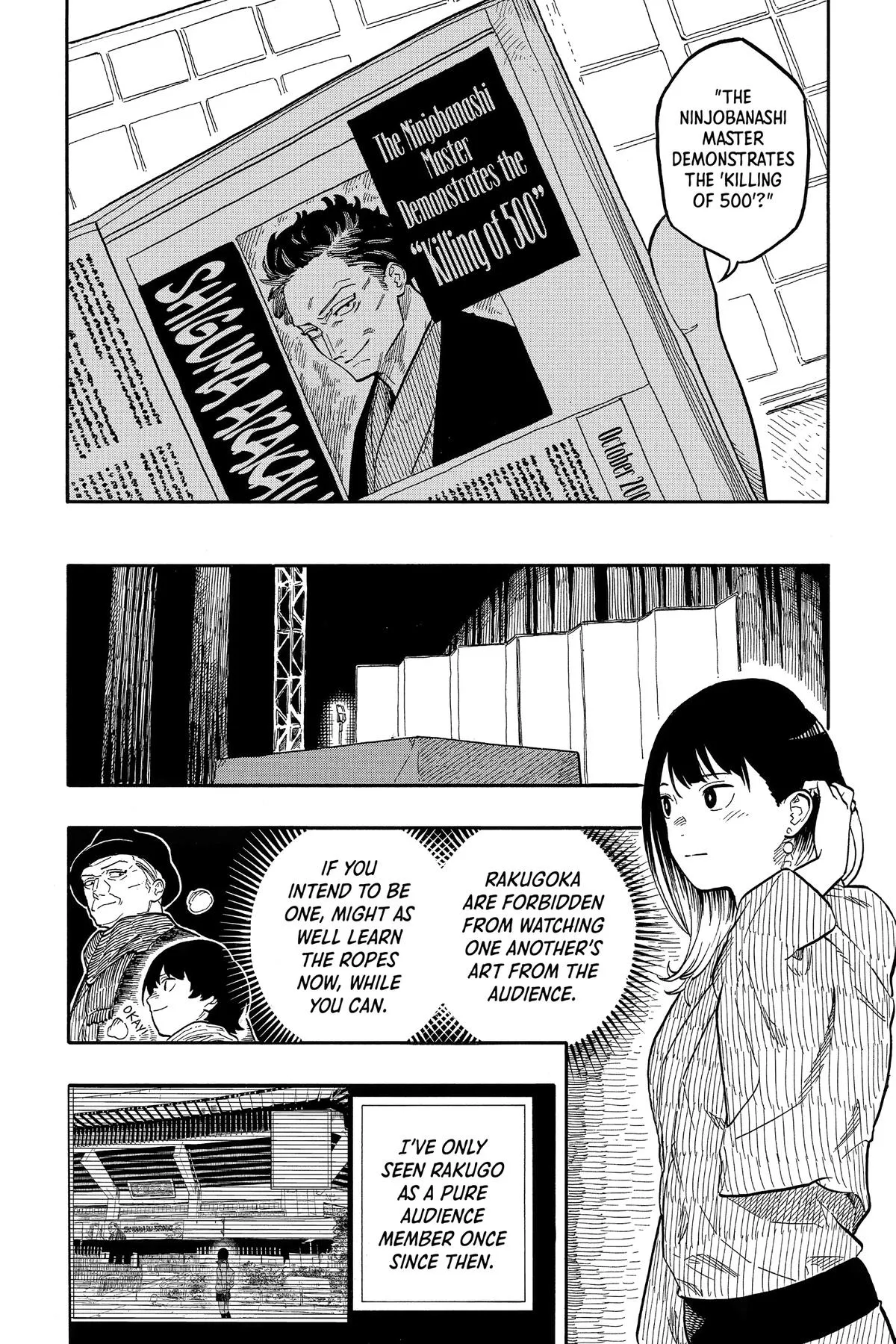 Read Akane-banashi Manga Online