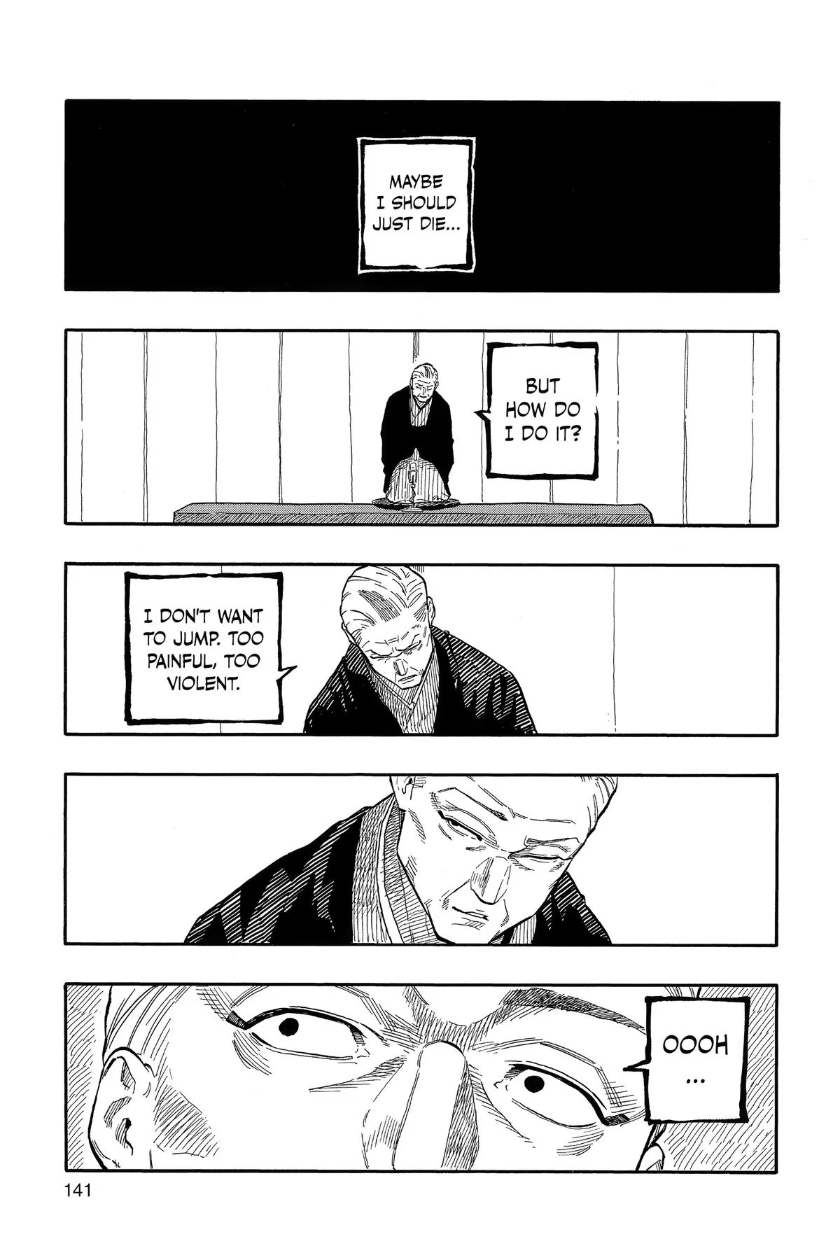 Read Akane-banashi Manga Online