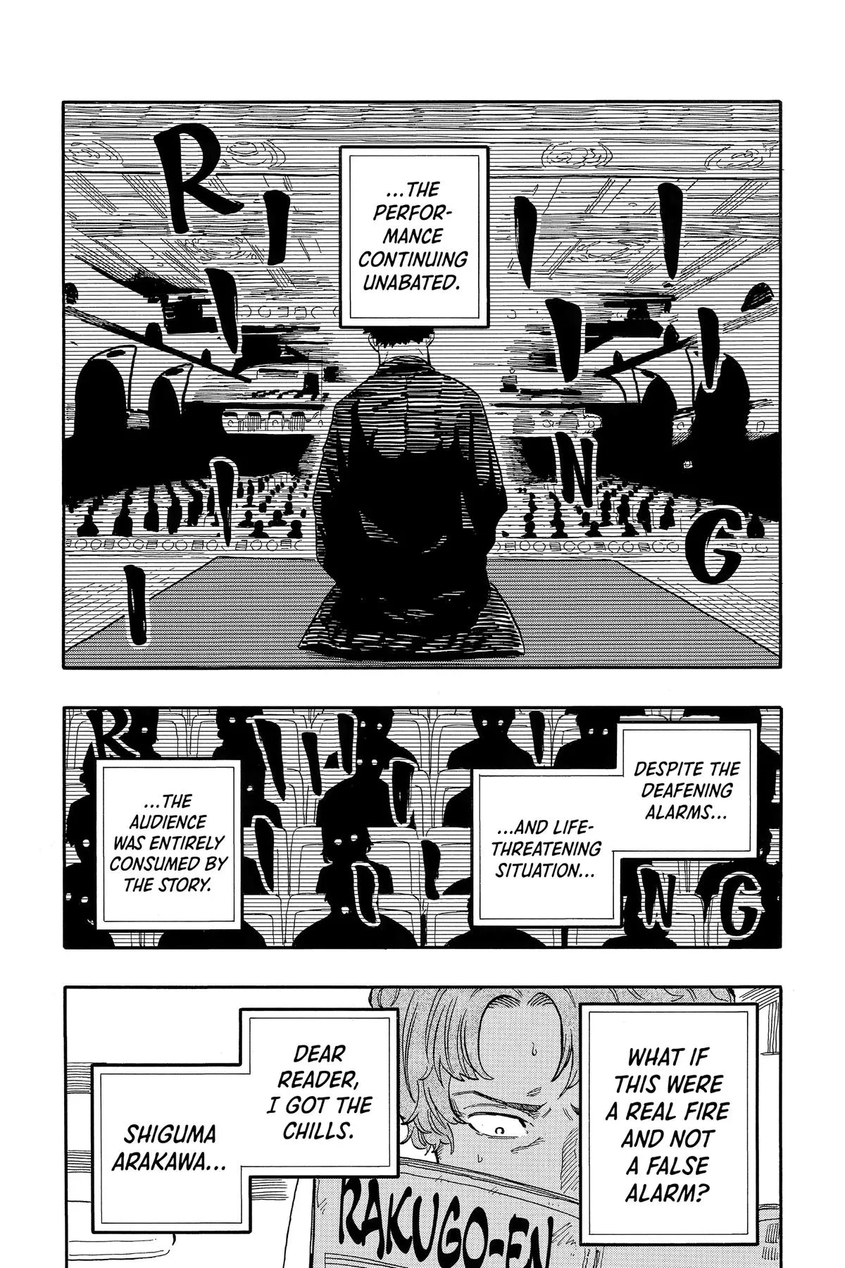 Read Akane-banashi Manga Online