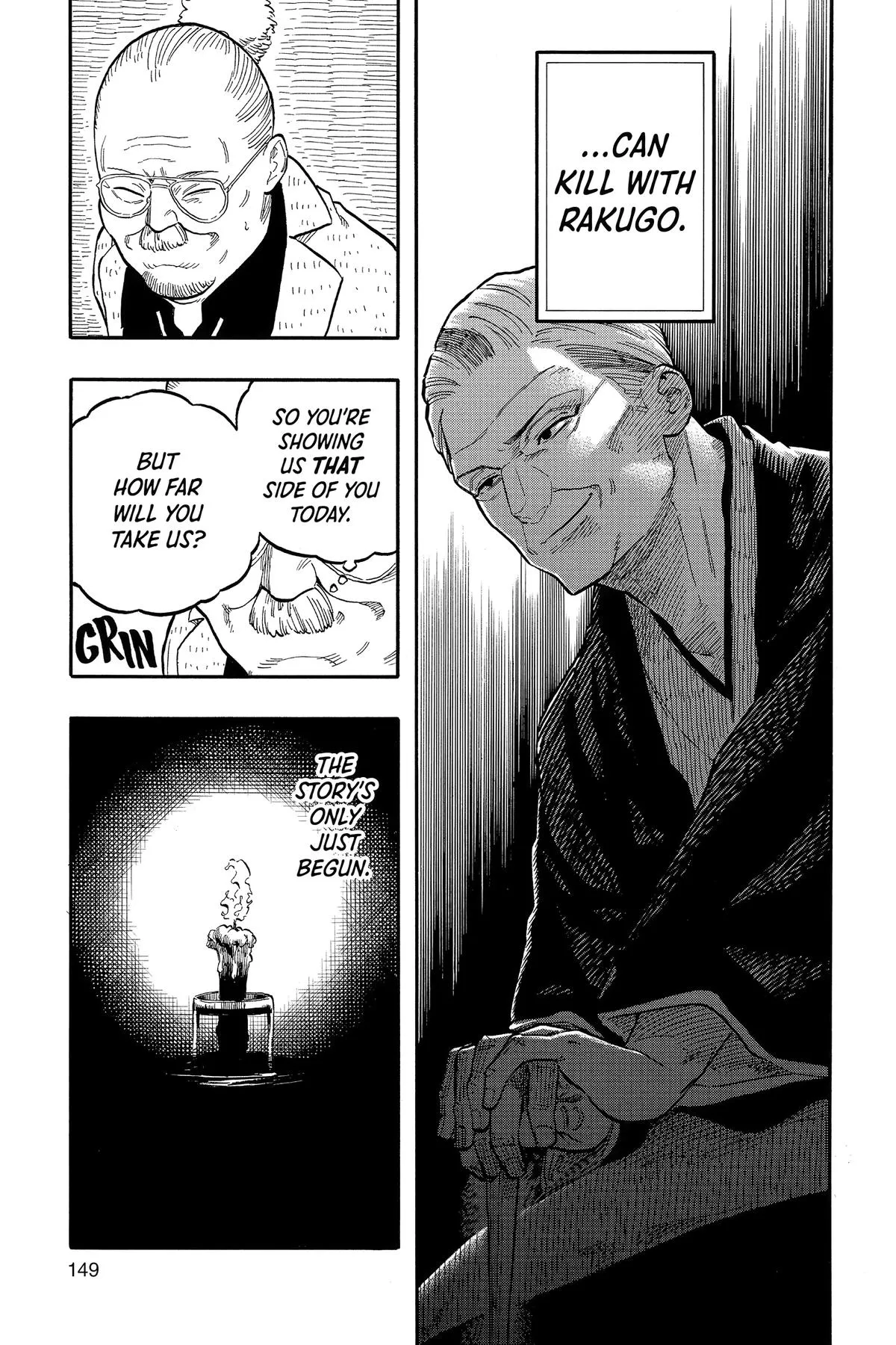 Read Akane-banashi Manga Online