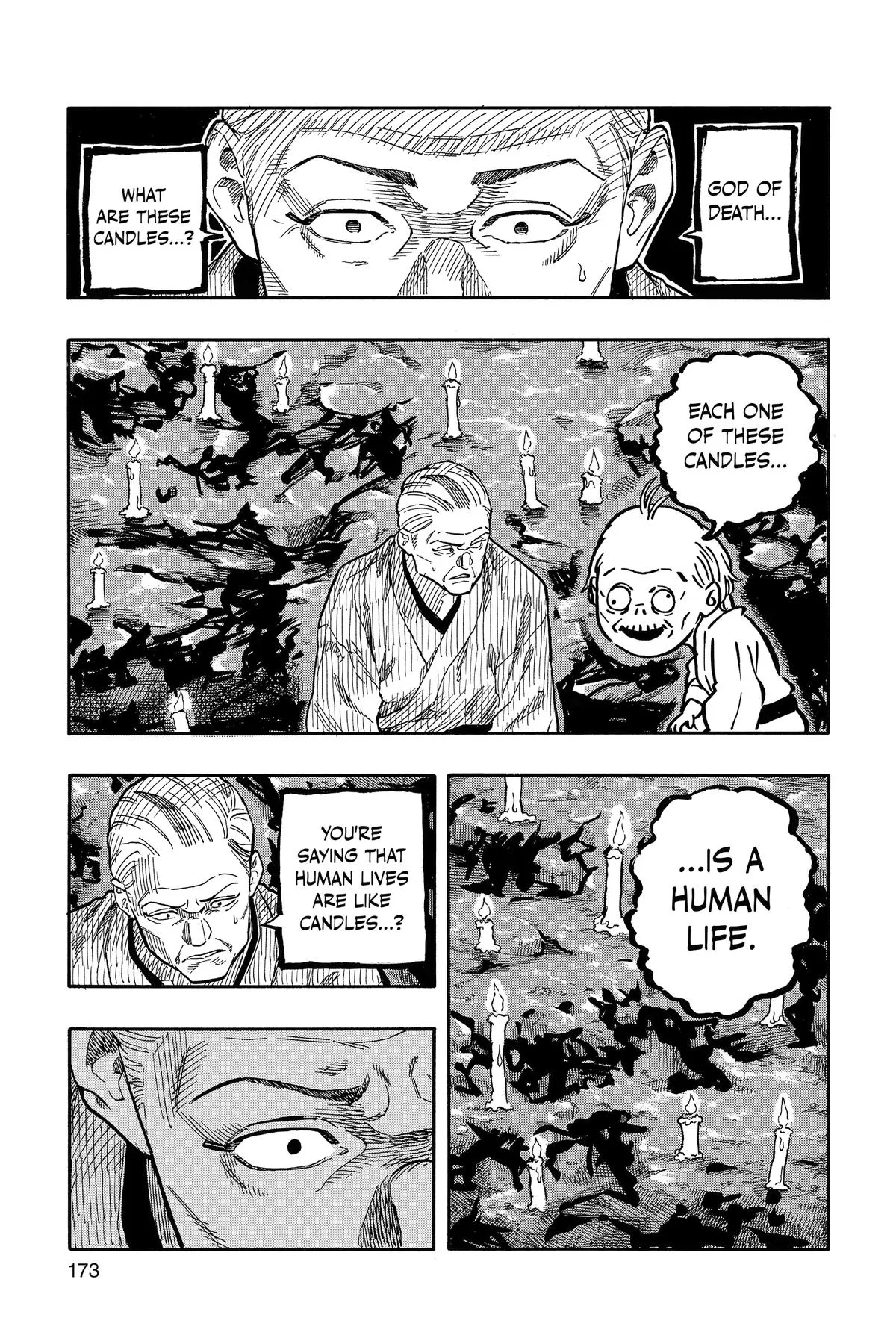 Read Akane-banashi Manga Online