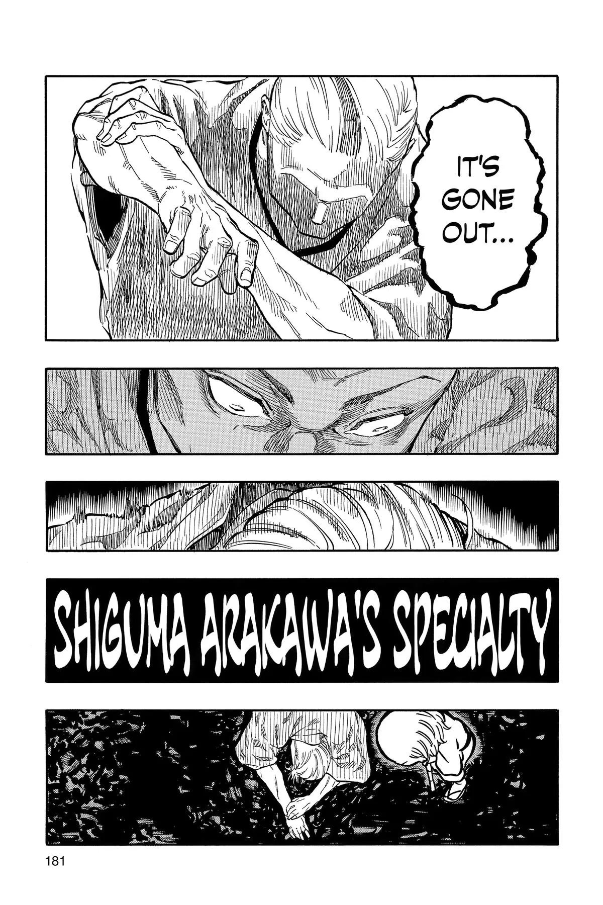 Read Akane-banashi Manga Online