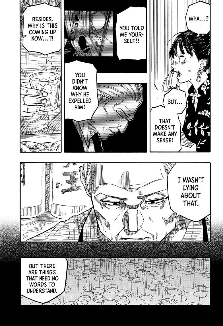 Read Akane-banashi Manga Online