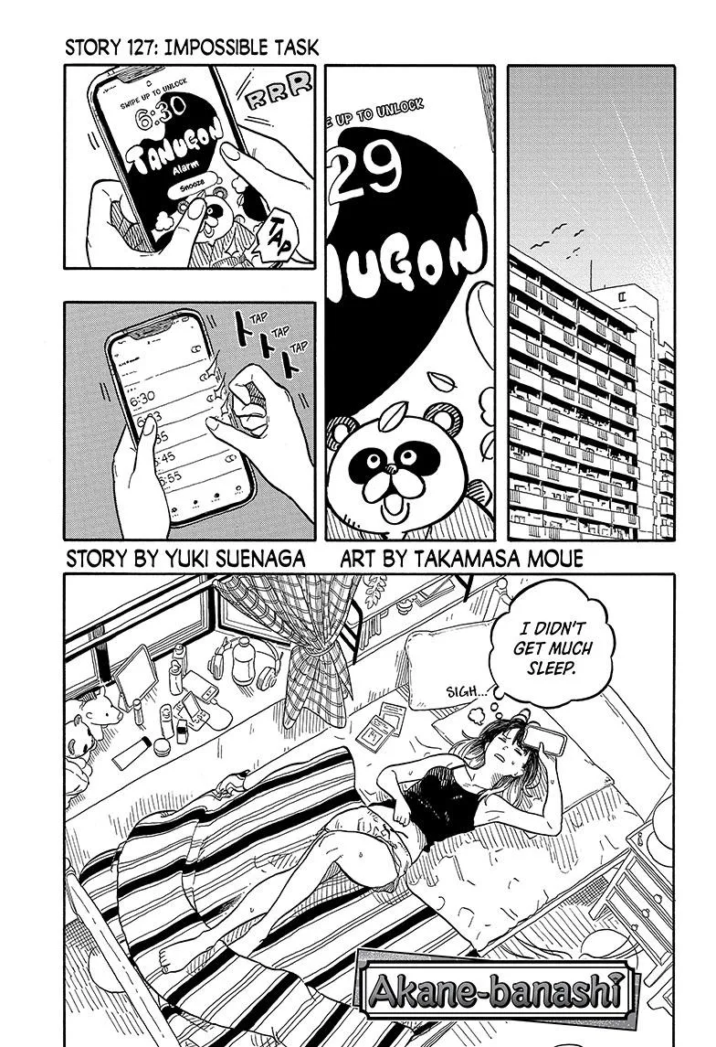 Read Akane-banashi Manga Online