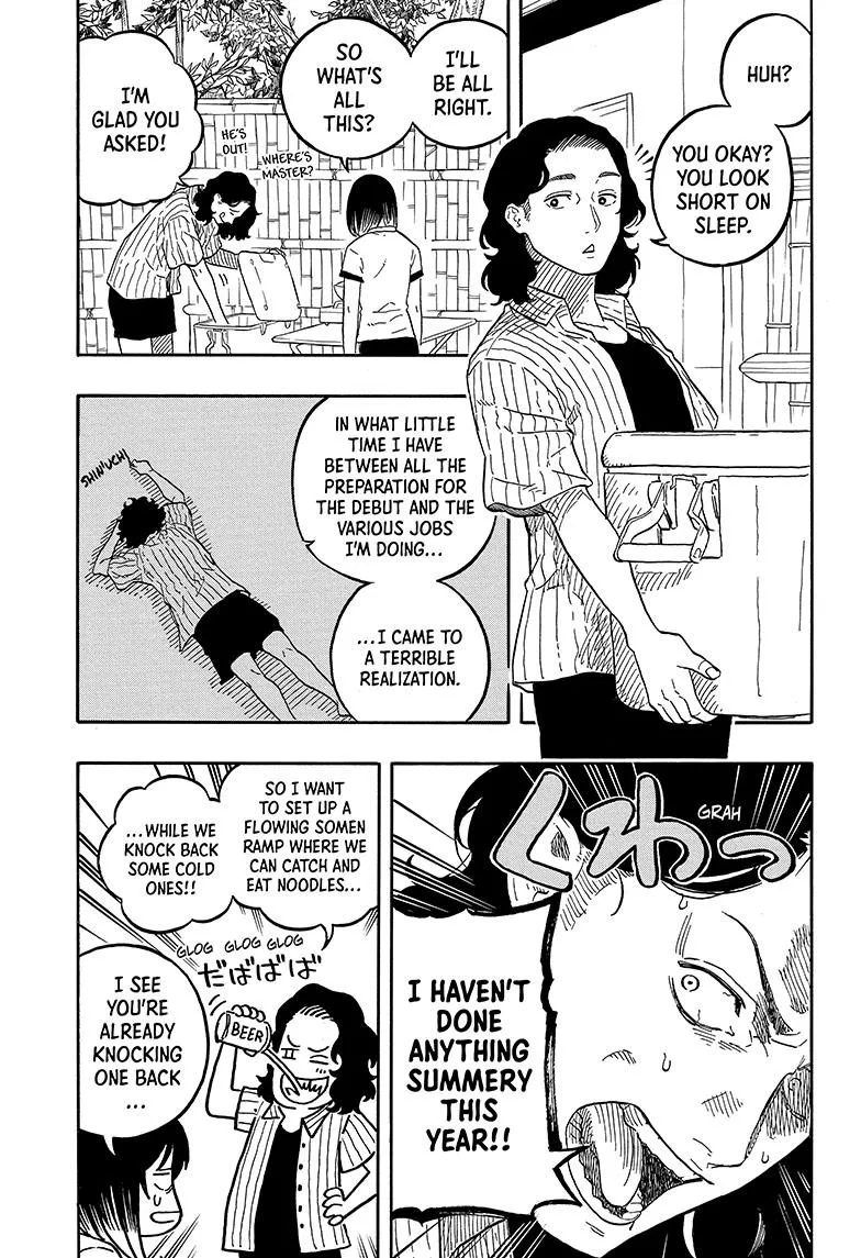 Read Akane-banashi Manga Online