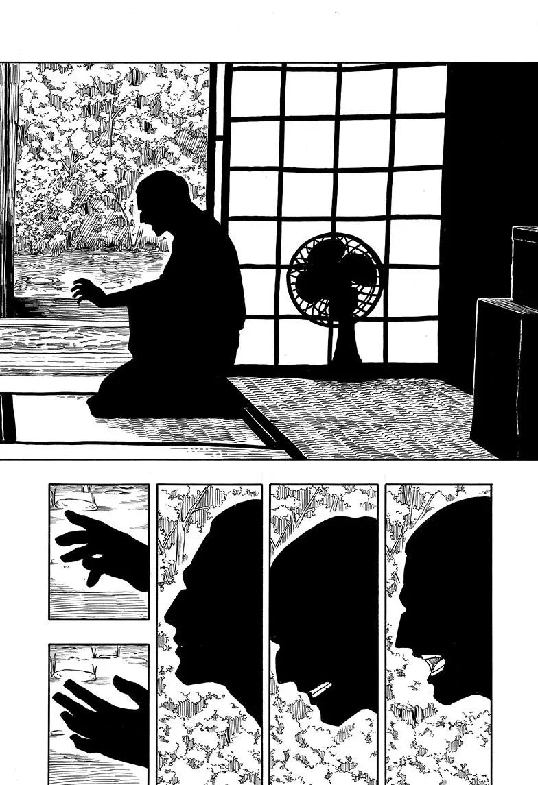 Read Akane-banashi Manga Online