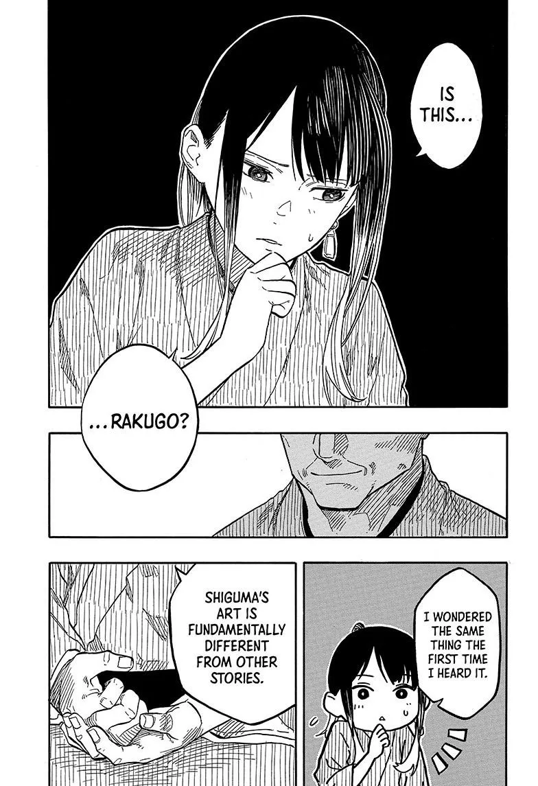 Read Akane-banashi Manga Online