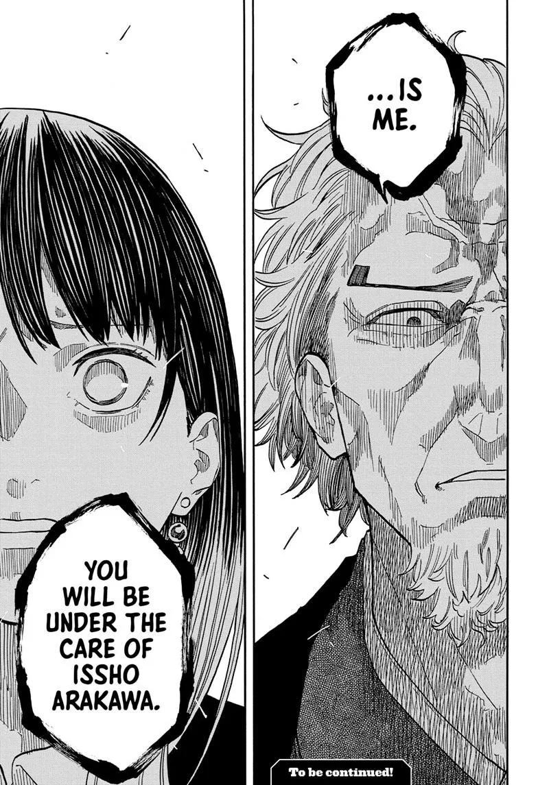 Read Akane-banashi Manga Online