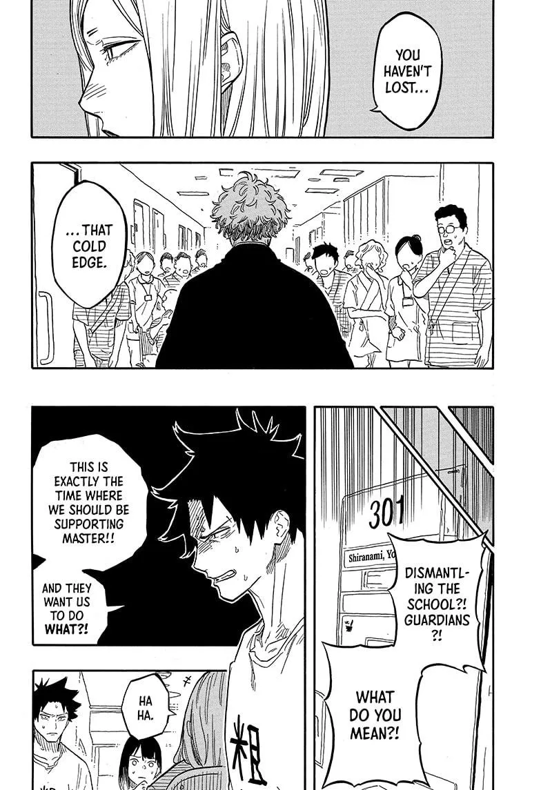 Read Akane-banashi Manga Online