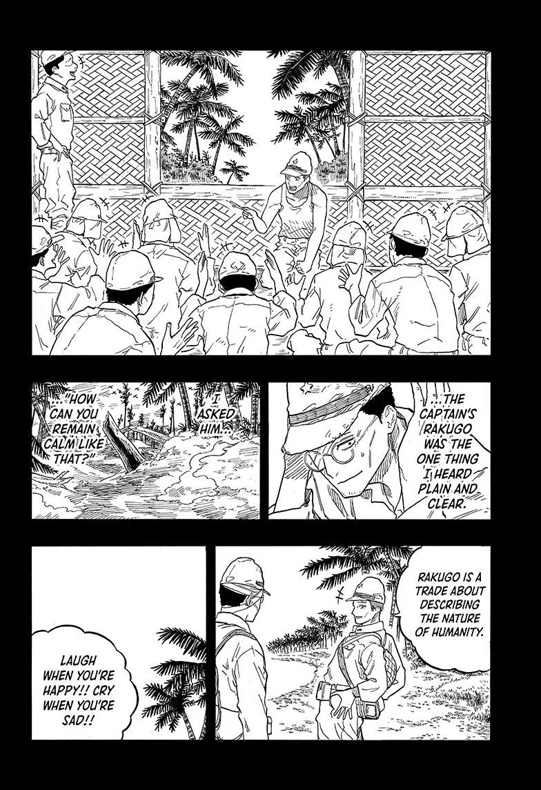 Read Akane-banashi Manga Online