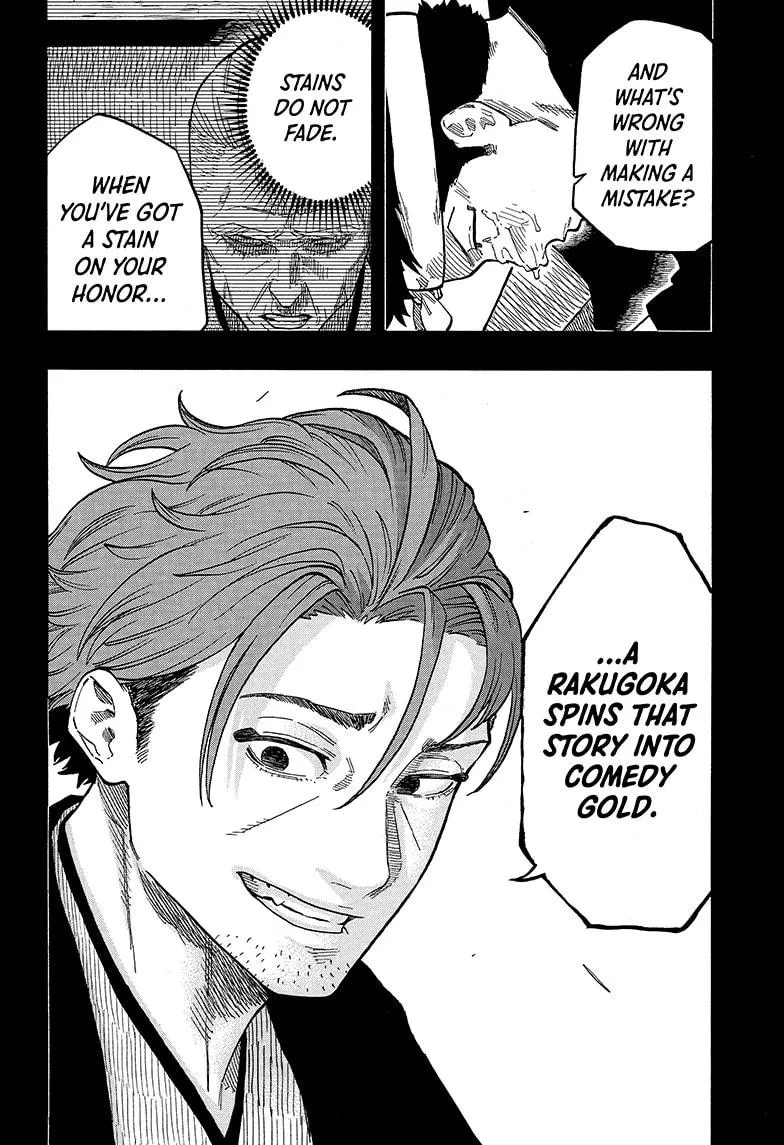 Read Akane-banashi Manga Online