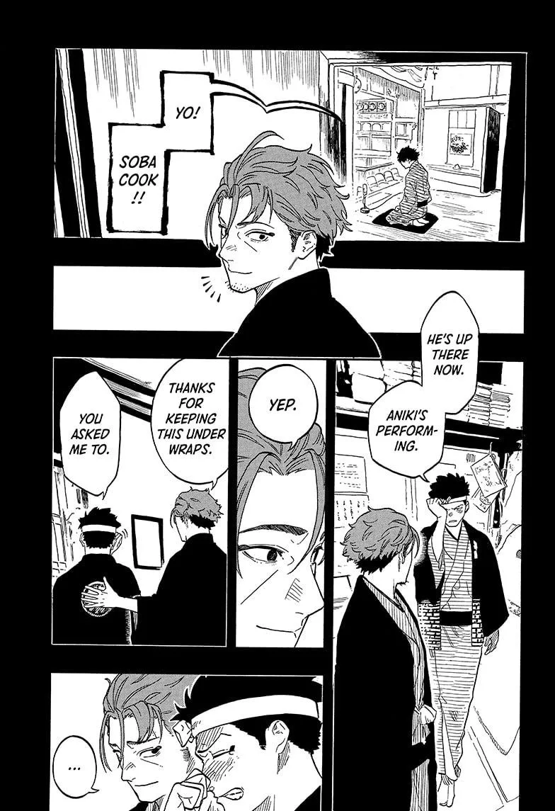 Read Akane-banashi Manga Online