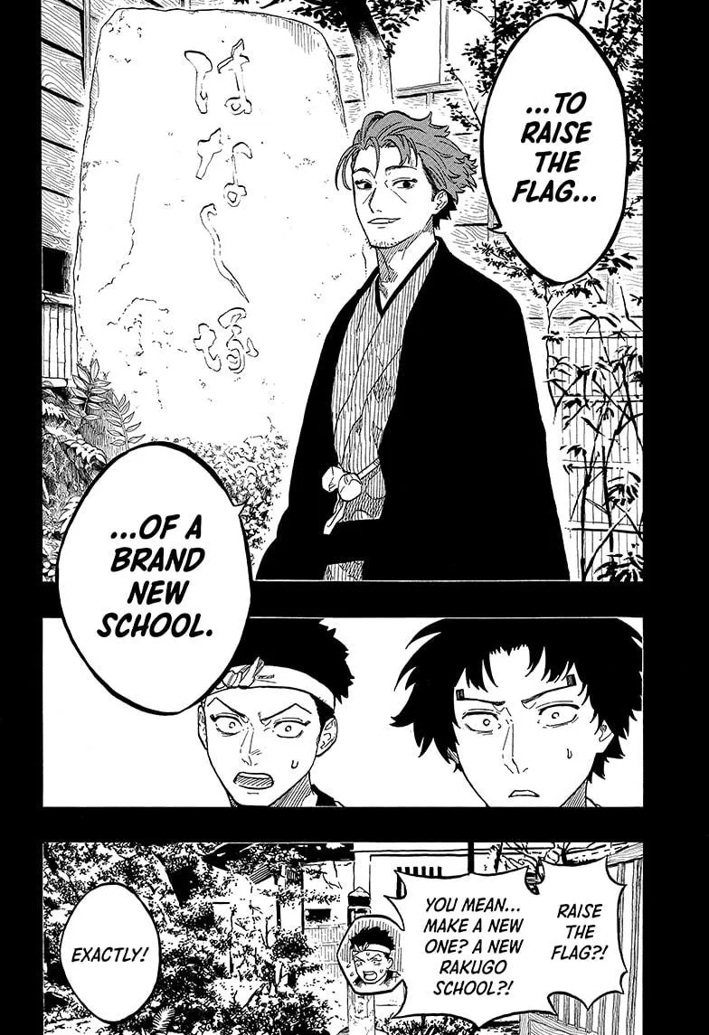 Read Akane-banashi Manga Online