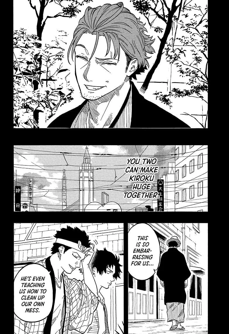 Read Akane-banashi Manga Online