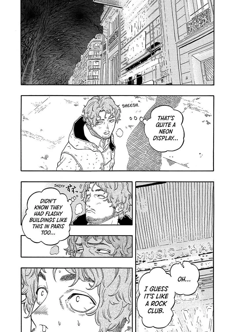 Read Akane-banashi Manga Online