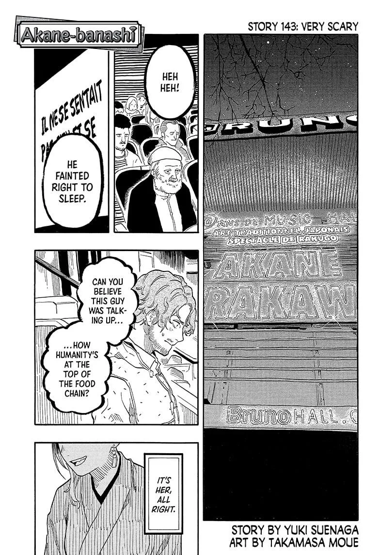 Read Akane-banashi Manga Online