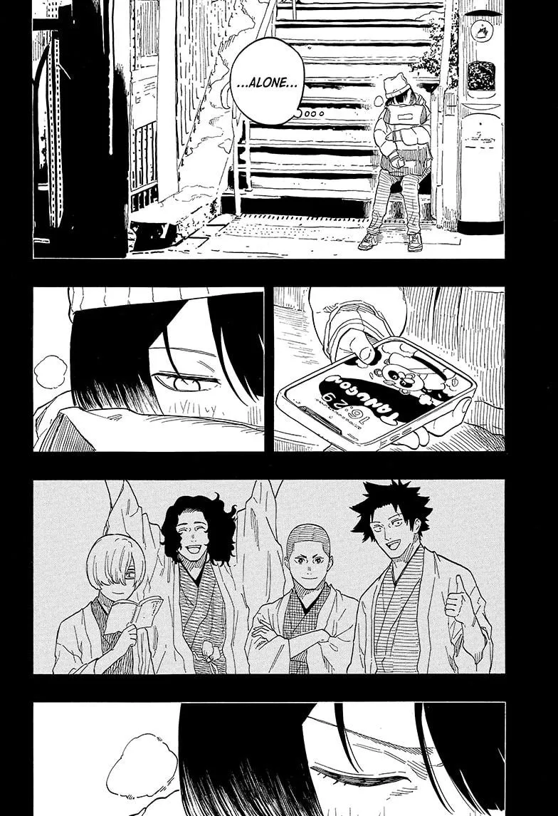 Read Akane-banashi Manga Online