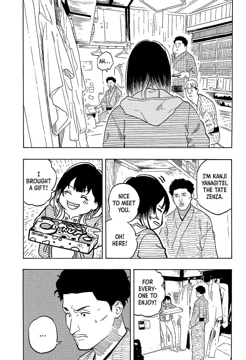 Read Akane-banashi Manga Online