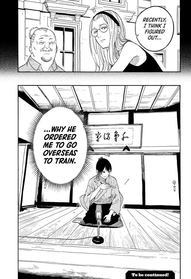 Read Akane-banashi Manga Online