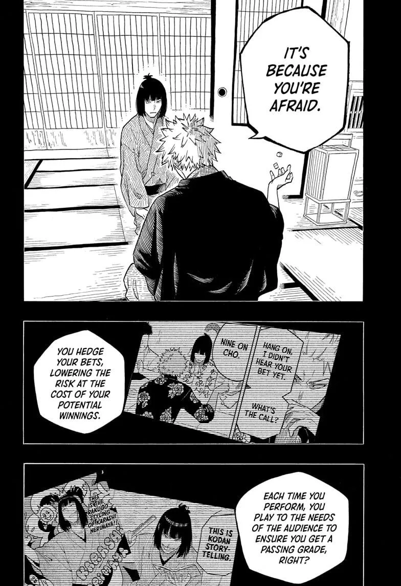 Read Akane-banashi Manga Online