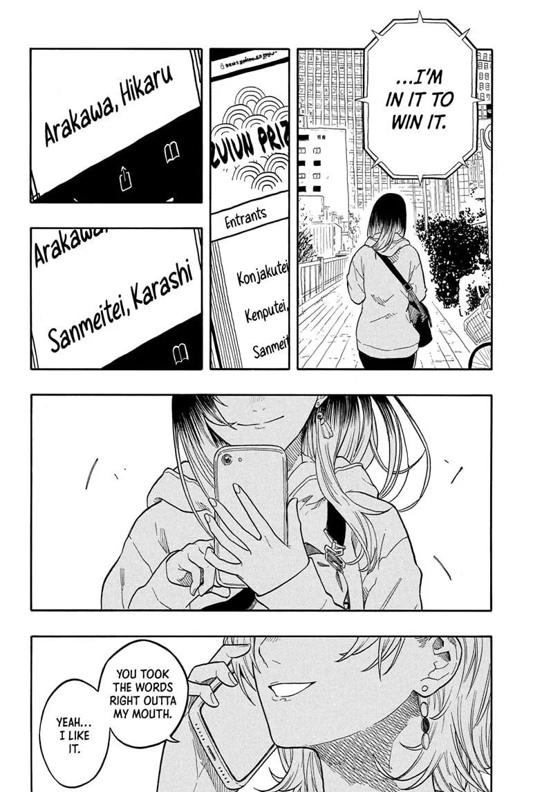 Read Akane-banashi Manga Online