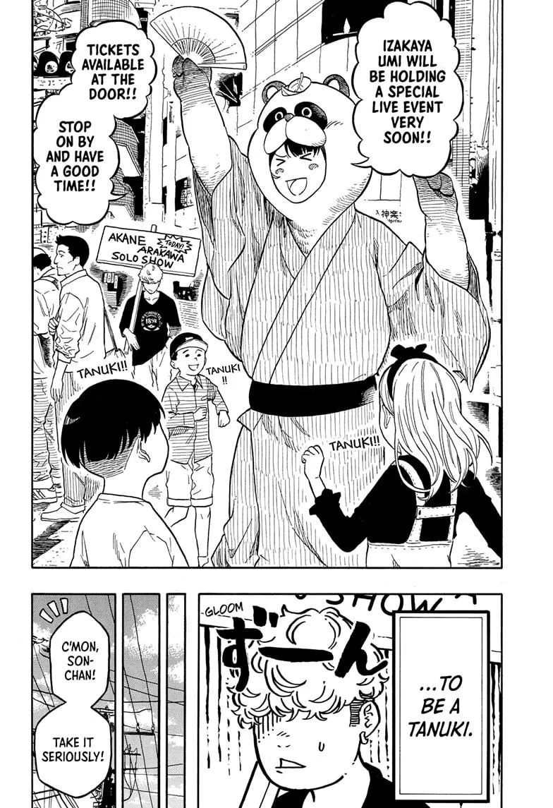 Read Akane-banashi Manga Online