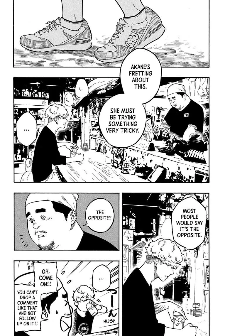 Read Akane-banashi Manga Online