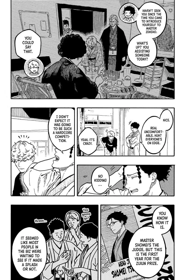 Read Akane-banashi Manga Online