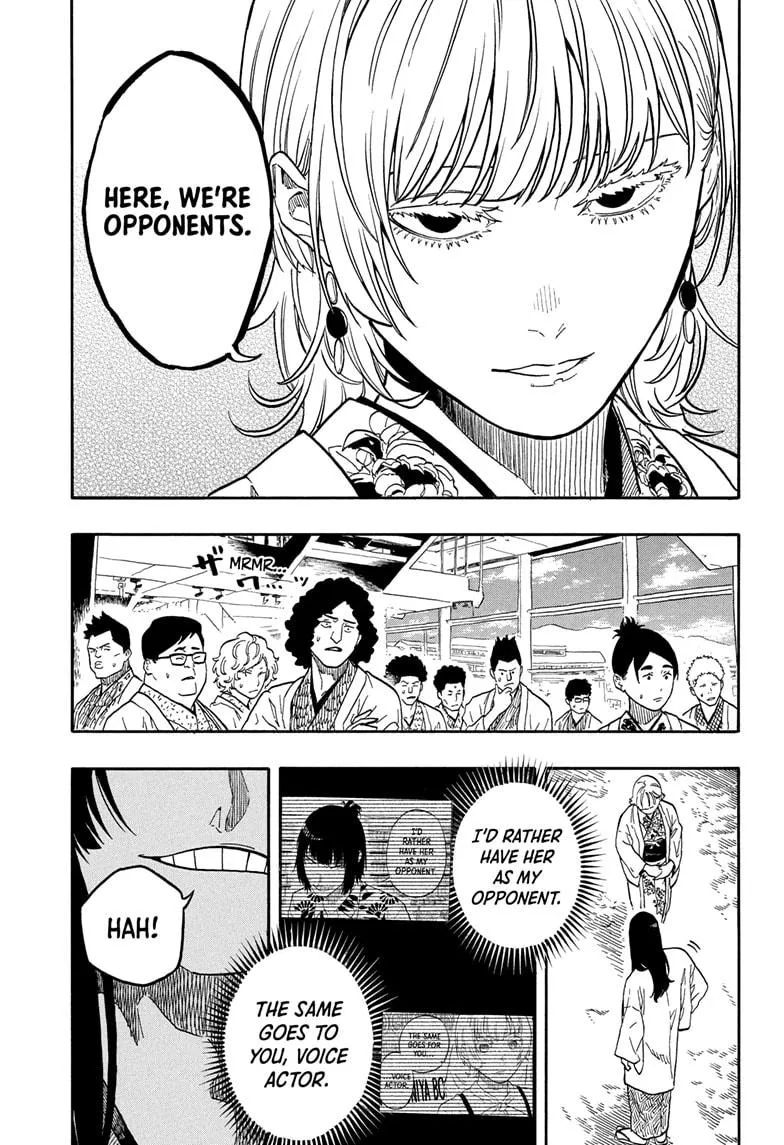 Read Akane-banashi Manga Online