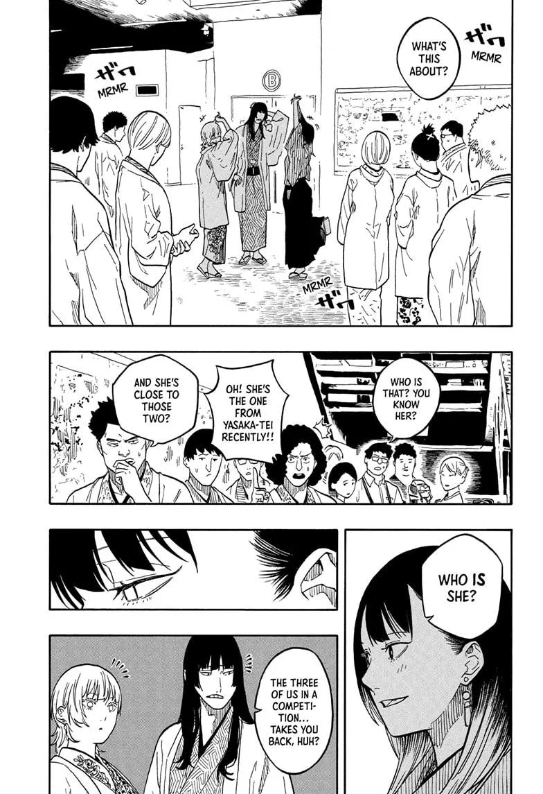 Read Akane-banashi Manga Online