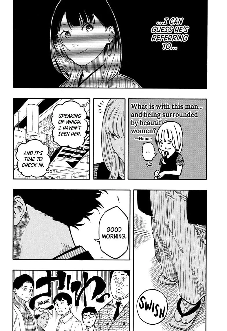 Read Akane-banashi Manga Online