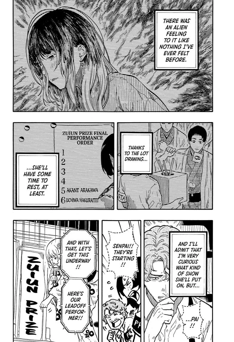 Read Akane-banashi Manga Online