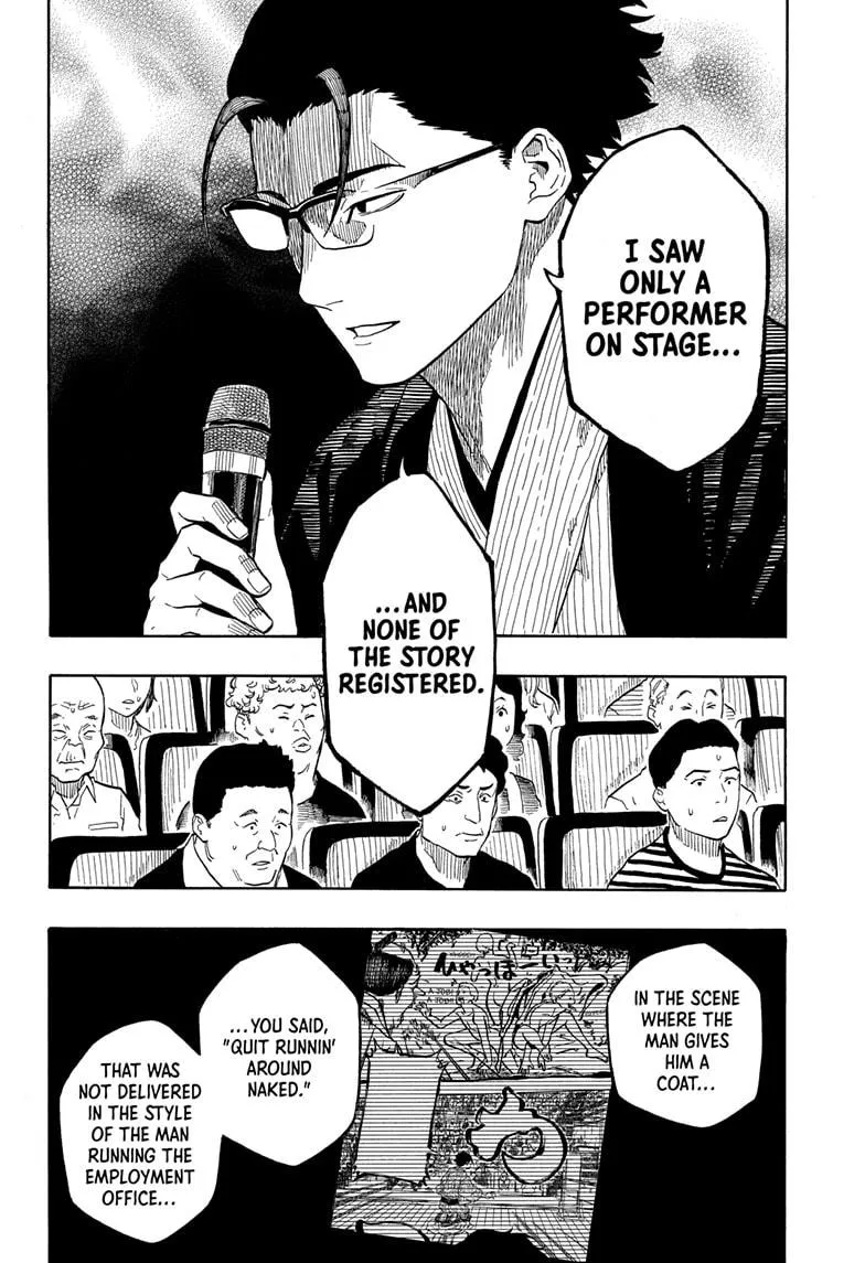 Read Akane-banashi Manga Online