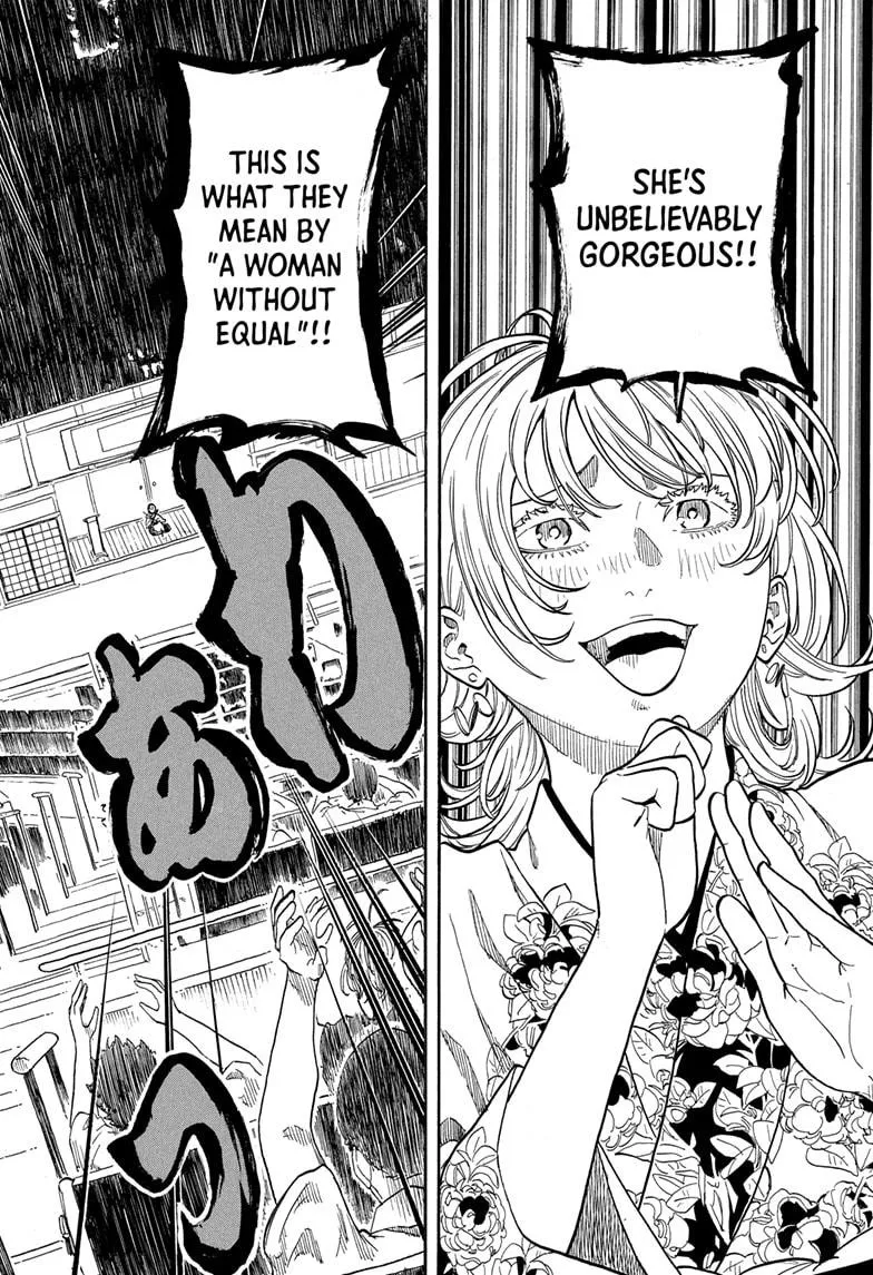 Read Akane-banashi Manga Online