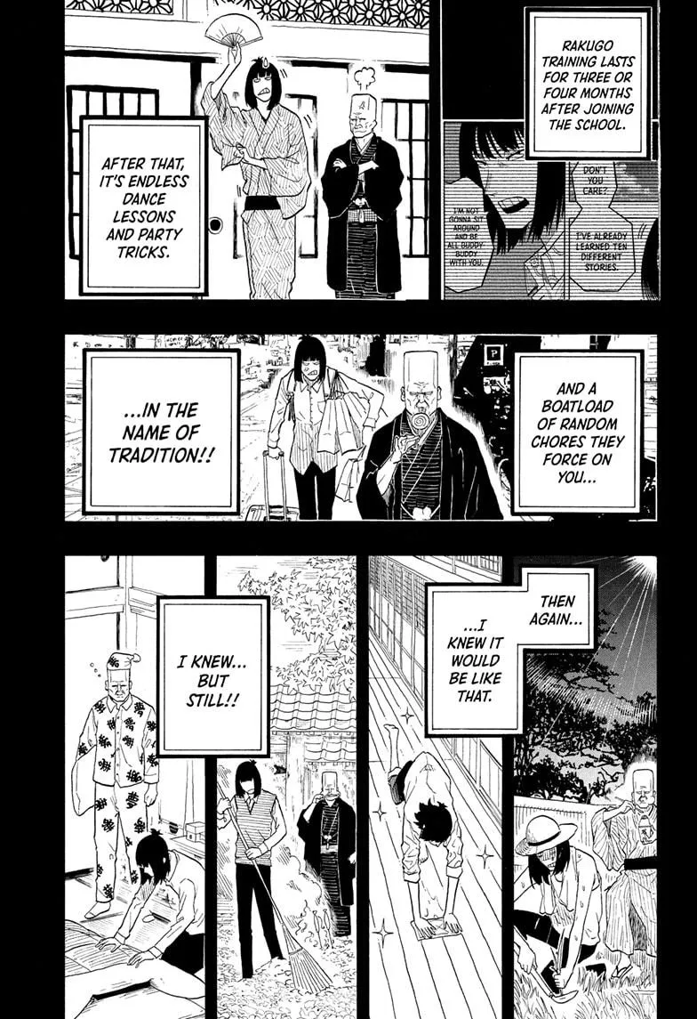 Read Akane-banashi Manga Online