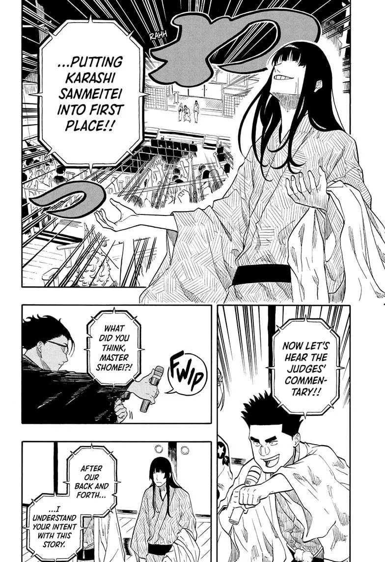 Read Akane-banashi Manga Online