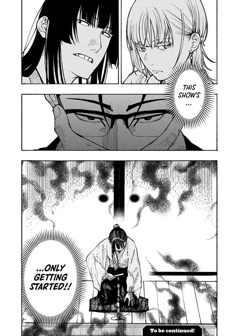 Read Akane-banashi Manga Online