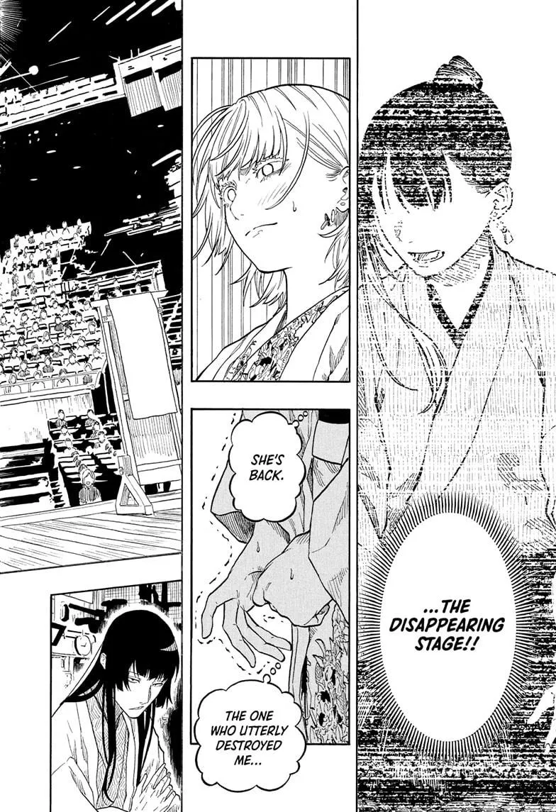 Read Akane-banashi Manga Online