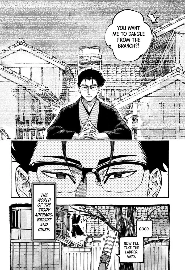 Read Akane-banashi Manga Online