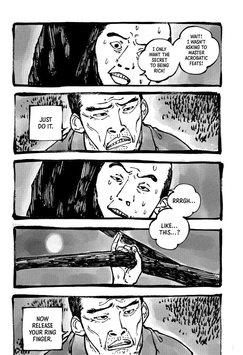 Read Akane-banashi Manga Online