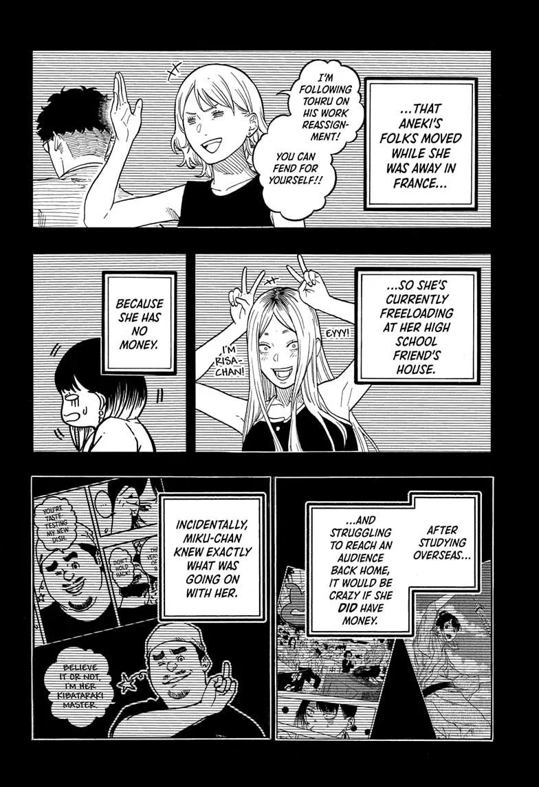 Read Akane-banashi Manga Online