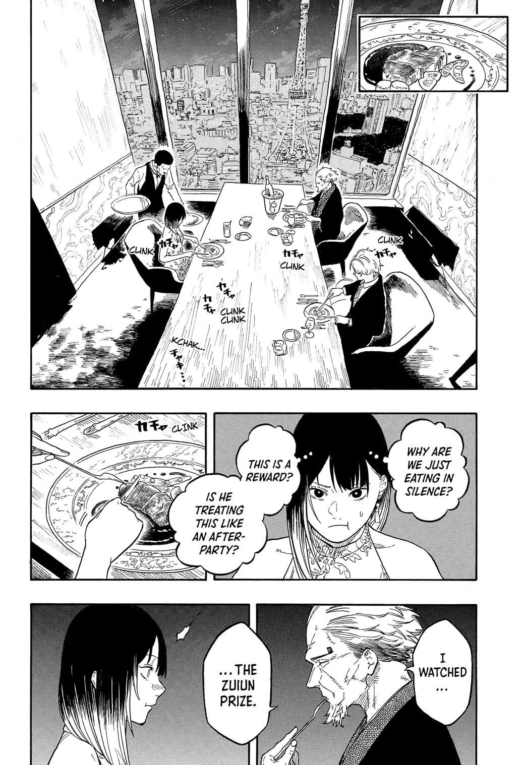 Read Akane-banashi Manga Online