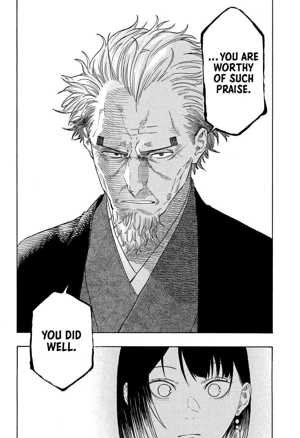 Read Akane-banashi Manga Online