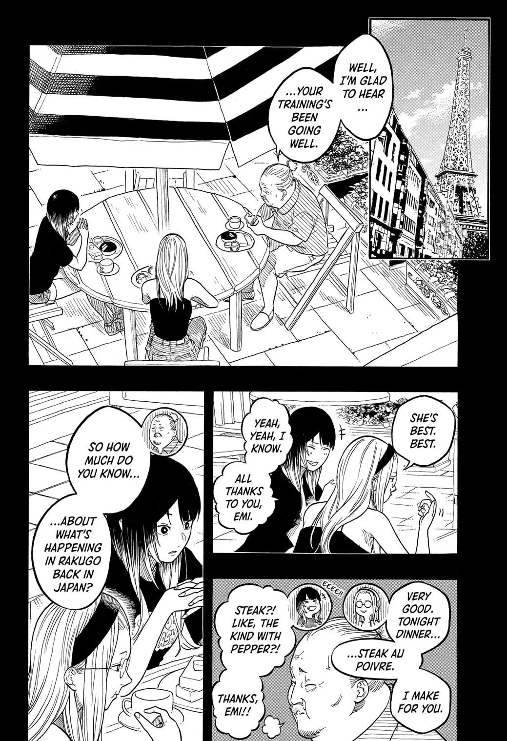 Read Akane-banashi Manga Online