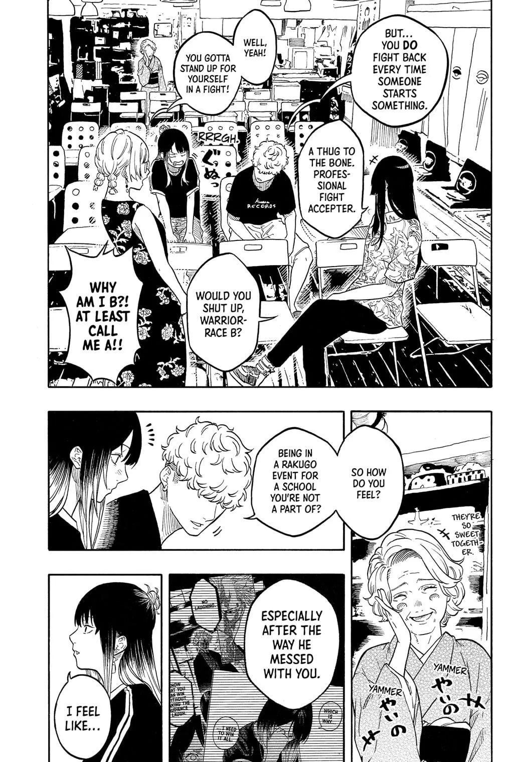 Read Akane-banashi Manga Online