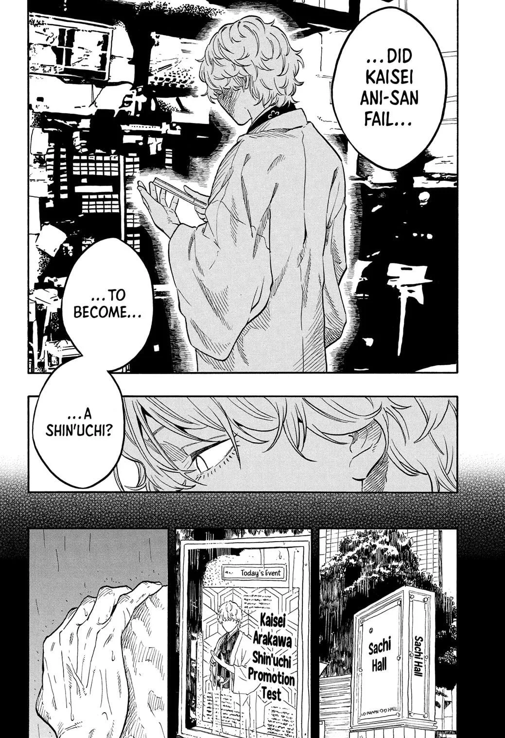 Read Akane-banashi Manga Online