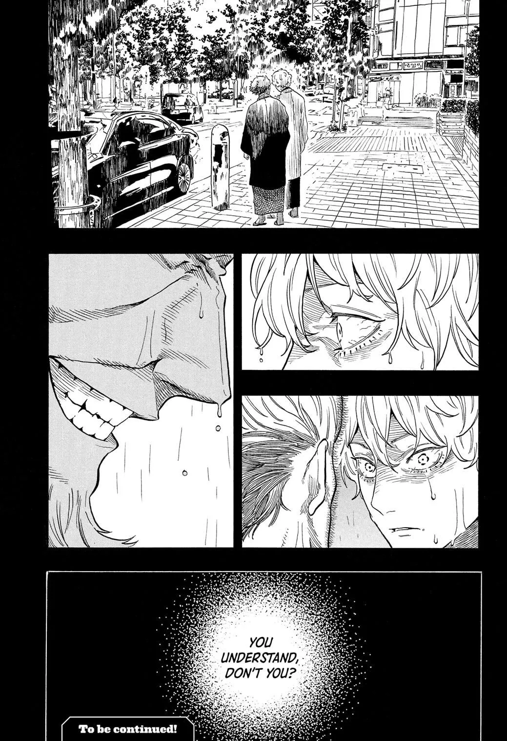 Read Akane-banashi Manga Online