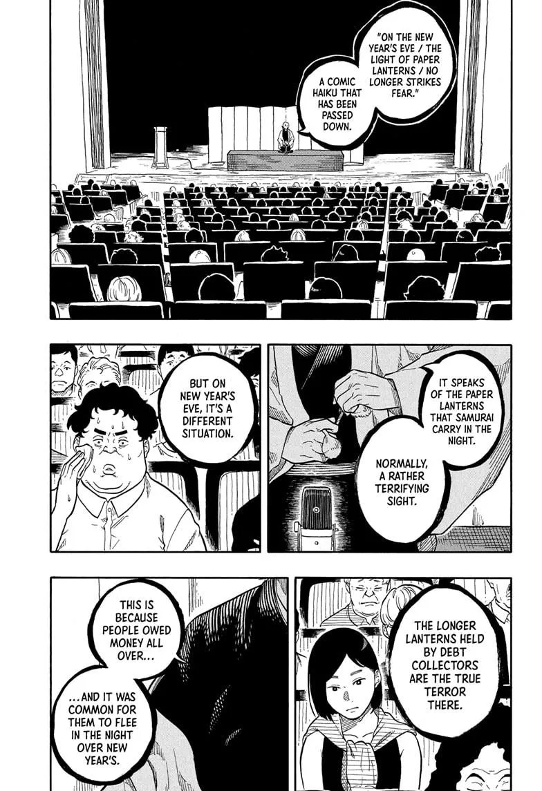 Read Akane-banashi Manga Online