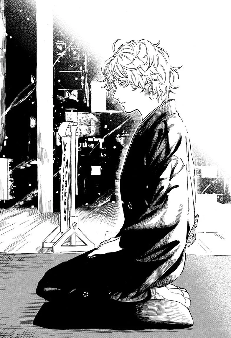 Read Akane-banashi Manga Online