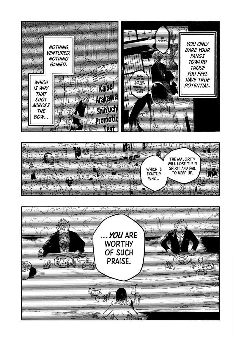 Read Akane-banashi Manga Online